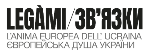 Legami Ucraina Logo